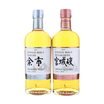 【Two Bottle Set】Yoichi & Miyagikyo Single Malt Aromatic Yeast 2022