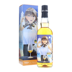 Amahagan World Spirits Madoromi Barmaid (Sleepy Barmaid) 70cl / 43%