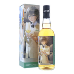 Amahagan World Malt Madoromi Barmaid (Sleepy Barmaid) 70cl / 47%