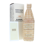 Kanosuke Distillery 2021 1st Edition 70cl / 58%