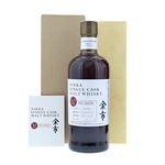 Yoichi 10 Years Single Cask 2014-2024 #420925 70cl / 56%