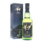 Saburomaru Distillery SAB NIGHT BLACK 70cl / 46%