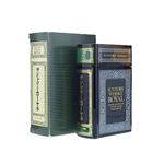 Suntory Royal Book Bottle Bot. Pre1989 66cl / 43%