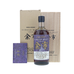 Nikka Yoichi 1988 20 Year Single Malt 70cl / 55%