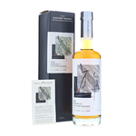 The Essence Of Suntory 2012-2018 Hakushu Distillery Rye Type 50cl / 57%