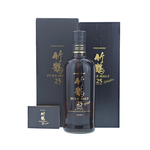 Taketsuru 25 Year Pure Mat 【Box Damage】 70cl / 43%