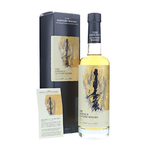 The Essence Of Suntory Yamazaki Golden Promise 2009-2021 【Box Damage】 50cl / 53%
