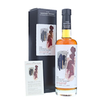 The Essence Of Suntory Yamazaki Refill Sherry Cask Single Malt 2008-2019 【Box Damage】 50cl / 53%