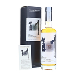 The Essence Of Suntory Yamazaki Peated Malt 2005-2018 50cl / 49%