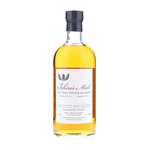 Ichiro's Malt The Final Vintage of Hanyu 2000-2009 #6063 & #6079 Single Malt 70cl / 61.1%