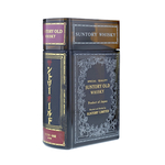Suntory Old Book Bottle Bot. Pre1989 66cl / 43%