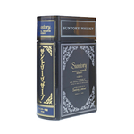 Suntory Reserve Book Bottle Bot. Pre1989 66cl / 43%