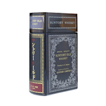 Suntory Old Book Bottle Bot. Pre1989 66cl / 43%