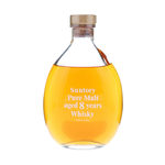 Suntory 8 Years Pure Malt Bot. Pre 1989 72cl / 43%