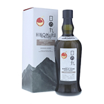 Hinomaru Whisky Yasato Distillery 2 Years 2020 Single Cask Bourbon Barrel 70cl / 48%