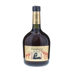 Suntory Special Reserve Zodiac Snake Label Bot. Pre 1989 76cl / 43%