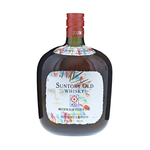 Suntory Old Asahi Life Insurance 100th Anniversary Blended Whisky Bot.1975 76cl / 43%