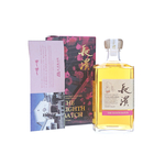 Nagahama Distillery The Eighth Batch Single Malt 2026 50cl / 50%