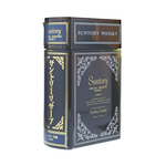 Suntory Reserve Book Bottle Bot. Pre1989 66cl / 43%