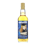Galaxy Express 999 Secret Grain Distillery 43 Year 1976-2020 #948 70cl / 45.3%
