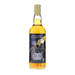 Galaxy Express 999 Bunnahabhain Distillery 33 Years 1987-2021 #3209 70cl / 52.1%