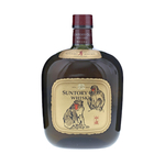 Suntory Old Blended Whisky Zodiac Monkey Label 75cl / 43%