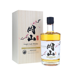 Okayama Single Cask 2021 #577