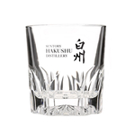 Hakushu Distillery On The Rock Glass