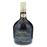 Suntory Special Reserve Blended Whisky Nakanoshima Label