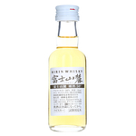 Kirin Fuji Sanroku Miniature Bottle