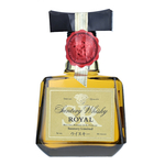 Suntory Royal SR Blended Whisky Miniature Bottle