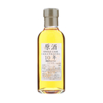 Yoichi 10 Year Single Cask #407508