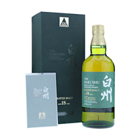 Hakushu 18 Year 100th Anniversary Peated Malt Single Malt (No White Box) 70cl / 48%