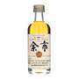 Yoichi 20 Year Single Malt Miniature Bottle 5cl / 52%