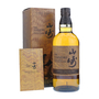 Yamazaki Single Malt 2023 Limited Edition 70cl / 43%