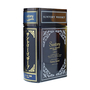 Suntory Reserve Book Bottle Bot. Pre1989 66cl / 43%