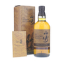 Yamazaki Single Malt 2023 Limited Edition (Box Damage) 70cl / 43%