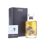 Hibiki Japanese Harmony Master's Select 70cl / 43%