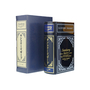 Suntory Reserve Book Bottle Bot. Pre1989 66cl / 43%