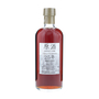 Nikka Yoichi Distillery Limited 25 Year #203634 Single Cask 50cl / 54%