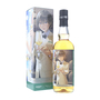 Amahagan World Malt Madoromi Barmaid (Sleepy Barmaid) 【Box Damage】70cl / 47%