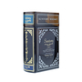 Suntory Reserve Book Bottle Bot. Pre1989 66cl / 43%