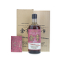 Nikka Yoichi 1987 20 Year Single Malt Non-chill Filtered 70cl / 55%