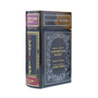 Suntory Old Book Bottle Bot. Pre1989 66cl / 43%