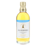 Yoichi Distillery Limited Edition Blended 50cl / 40%