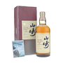 Yamazaki 12 Years Pure Malt 75cl / 43%
