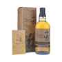 Yamazaki Single Malt 2023 Limited Edition (Box Damage) 70cl / 43%
