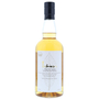 Ichiro’s Malt&Grain Blended Whisky White Label 70cl / 46% Front