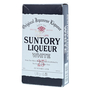 Liqueur White 18cl / 50 Proof Front