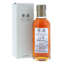 {[da]:Yoichi 15 Year Single Cask